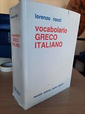 Vocabolario greco italiano usato  Roma