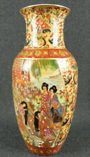Antico vaso cinese usato  Rho