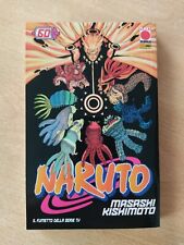 Naruto vol.60 masashi usato  San Prisco