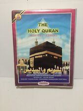 Holy quran holy for sale  LIVERPOOL