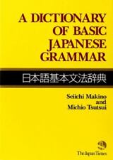Usado, Un diccionario de gramática japonesa básica de Makino, libro de bolsillo de Seiichi segunda mano  Embacar hacia Argentina