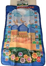 Talking prayer mat for sale  Terryville