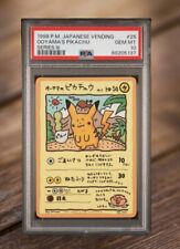 Pokemon cards 1998 usato  Roma