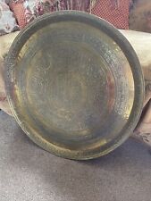 Large brass tray for sale  DUNMOW