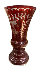 Prezioso grande vaso usato  Torino