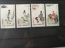 Briefmarken china satz gebraucht kaufen  Buseck