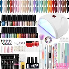 29colors gel nail for sale  UK