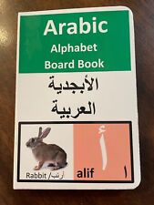 Arabic alphabet board for sale  Naples