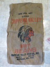 burlap bags for sale  Kansas City