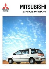 Usado, Mitsubishi Space Wagon Prospekt 1994 3/94 D 20 S. Katalog brochure prospectus  comprar usado  Enviando para Brazil