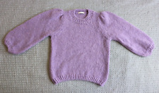 Sissy boy sweater for sale  Brooklyn