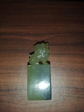 Miniature jade dog for sale  DAGENHAM