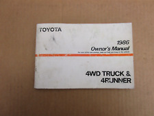 1986 toyota pickup for sale  Webster