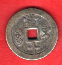 ancient chinese coins for sale  Lamont