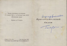 Yuri gagarin inscribed for sale  Las Vegas