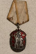 URSS CCCP Orden de la Insignia de Honor Medalla Soviética Rusa Numerada segunda mano  Embacar hacia Mexico
