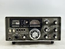 Usado, YAESU FT-101 ~ Transceptor de rádio amador ~ Sem cabo de alimentação / Não testado / PEÇAS comprar usado  Enviando para Brazil