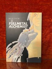 Fullmetal alchemist artbook d'occasion  Antibes