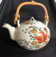 Vintage japanese porcelain for sale  LIGHTWATER