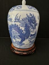 Chinese porcelain large for sale  SWINDON