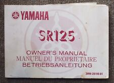 yamaha sr125 for sale  NOTTINGHAM