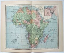 Africa original 1881 for sale  Sayville
