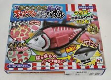 Megahouse special tuna for sale  Knoxville