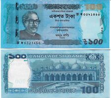 Bangladesh 100 taka d'occasion  Aspet