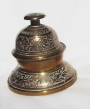 Vintage brass decorative for sale  HARTLEPOOL