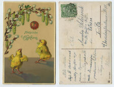 54374 - Wielkanoc - Pisklęta pod wierzbowymi kociętami - AK, biegana tłoczka 25.3.1910 na sprzedaż  Wysyłka do Poland