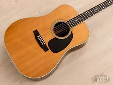 1981 martin vintage for sale  Seattle