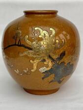 bronze vase for sale  FELIXSTOWE
