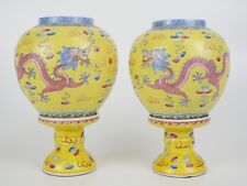 Par de vasos antigos de porcelana vitrificados amarelos rosa família chinesa comprar usado  Enviando para Brazil