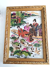 Plaque porcelaine japonaise d'occasion  Saint-Genis-Pouilly