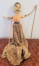 Indonésie marionnettes scary d'occasion  Aulnay-sous-Bois