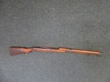 japanese rifle for sale  Copenhagen