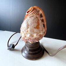 Vintage sea shell for sale  Massapequa