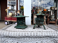 Set antique chinese for sale  Brunswick