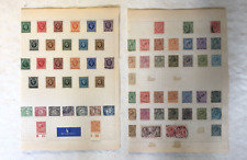 George definitive stamps for sale  TEDDINGTON