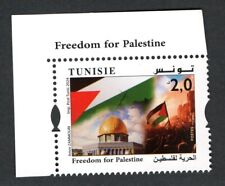 2024 - Tunezja- Wolność dla Palestyny - Jerozolima- Alkudy- Katedra- Flaga- Gaza MNH** na sprzedaż  Wysyłka do Poland