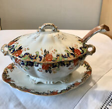 Large perfect tureen for sale  PULBOROUGH