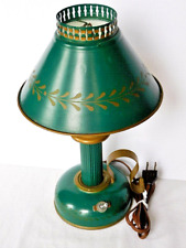 Tin lamp green for sale  Hopkinton