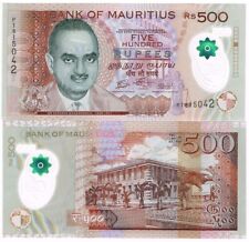 Używany, Mauritius 500 Rupees 2022 Polymer P 66 c UNC na sprzedaż  PL