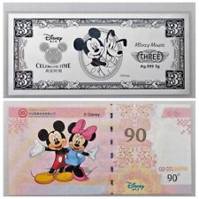 China 2015 disney for sale  Shipping to Ireland