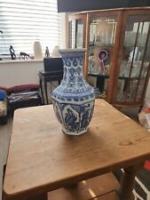 Asian vase for sale  CLITHEROE