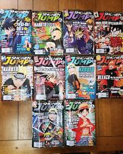 Shonen jump 2011 for sale  Tiger