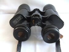 Komz 12x45m binoculars for sale  Shipping to Ireland