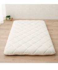 Emoor Japanese Futon Mattress, Made in Japan Twin (39"×79") White, Foldable for sale  Shipping to South Africa