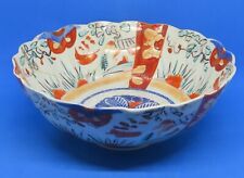 Japanese imari vintage for sale  ST. ALBANS