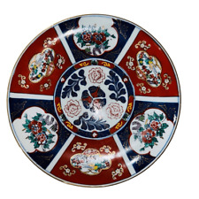 Vintage japanese porcelain for sale  Scottsdale